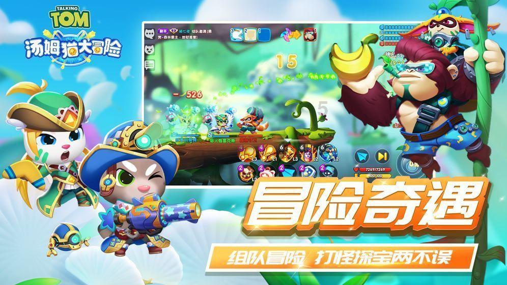 房屋租出去了，房东还停放逝者遗体，租户该怎么维权？游戏画面